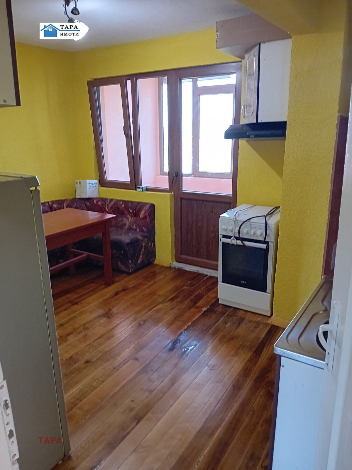 ���� ��� ���� 2-����� | Imot.bg � ����������� 2