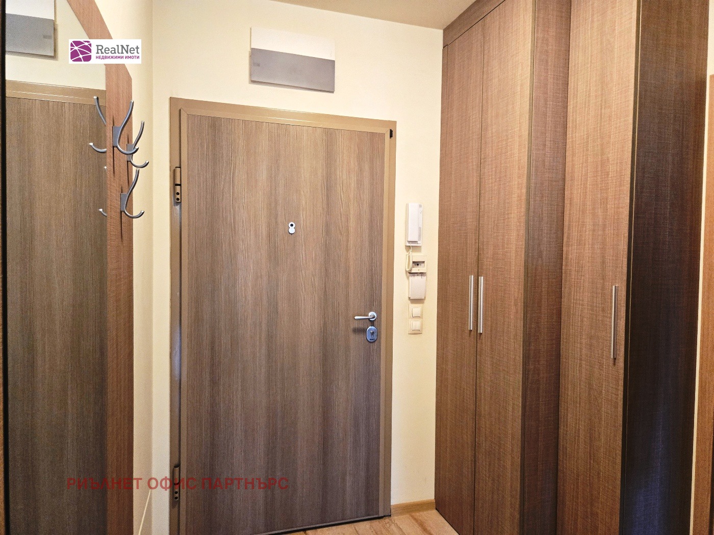 ���� ��� ���� 2-����� | Imot.bg � ����������� 8