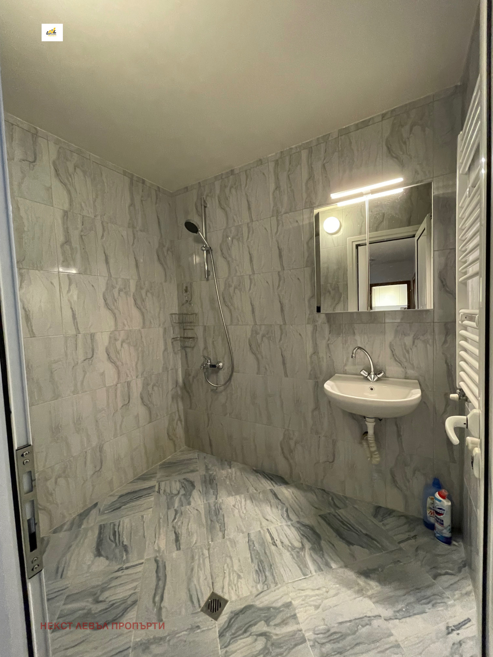 ���� ��� ���� 3-����� | Imot.bg � ����������� 12