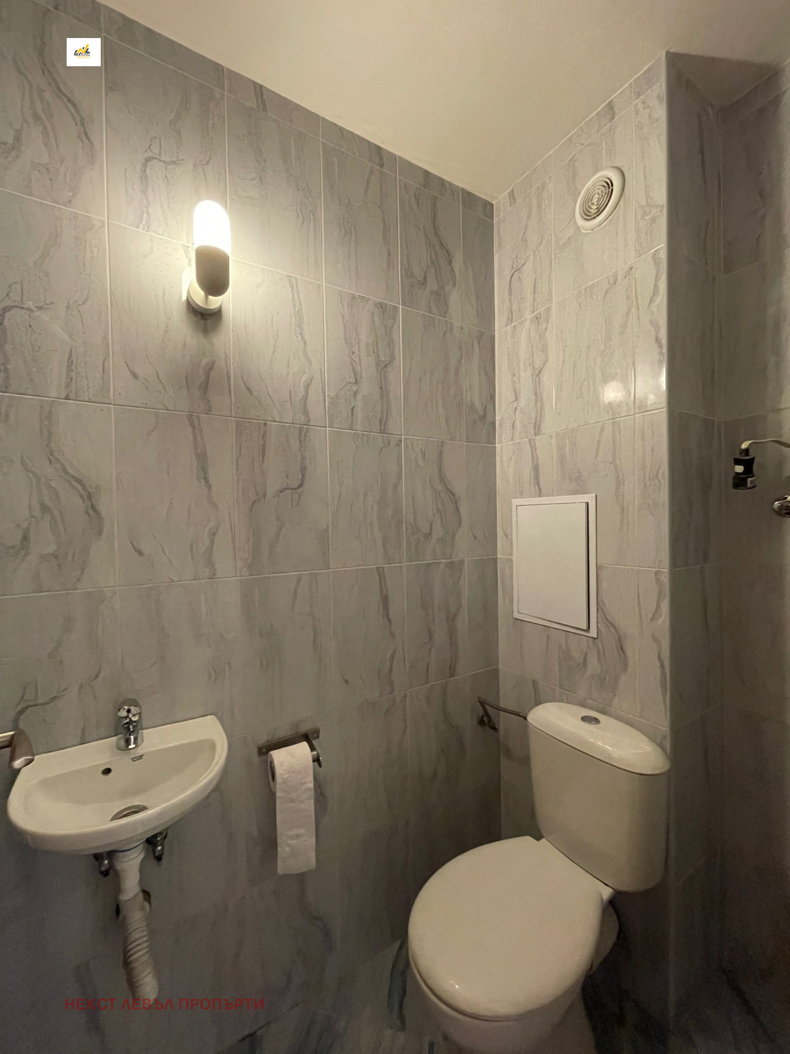 ���� ��� ���� 3-����� | Imot.bg � ����������� 8