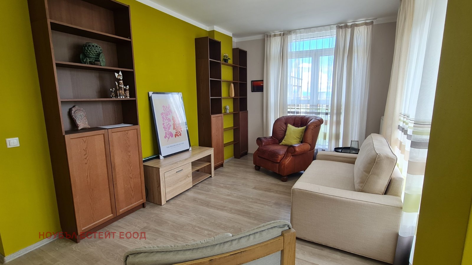 ���� ��� ���� 4-����� | Imot.bg � ����������� 3