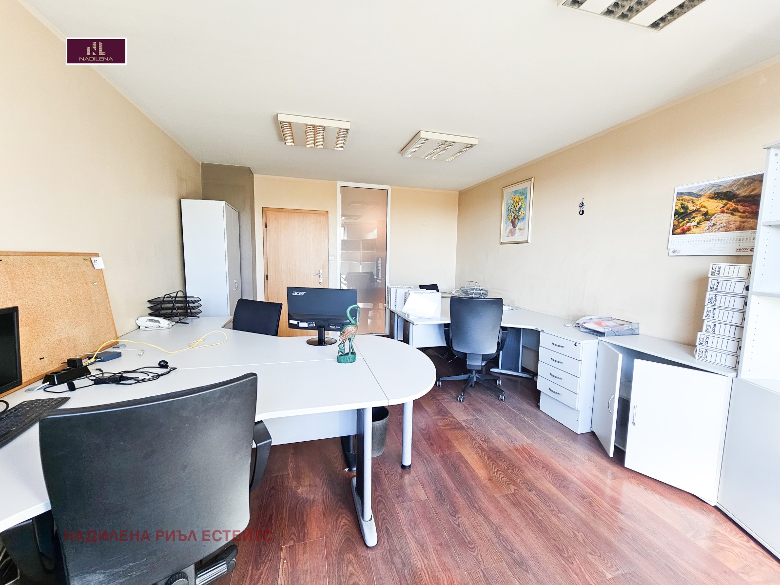 ���� ��� ���� ���� | Imot.bg � ����������� 11