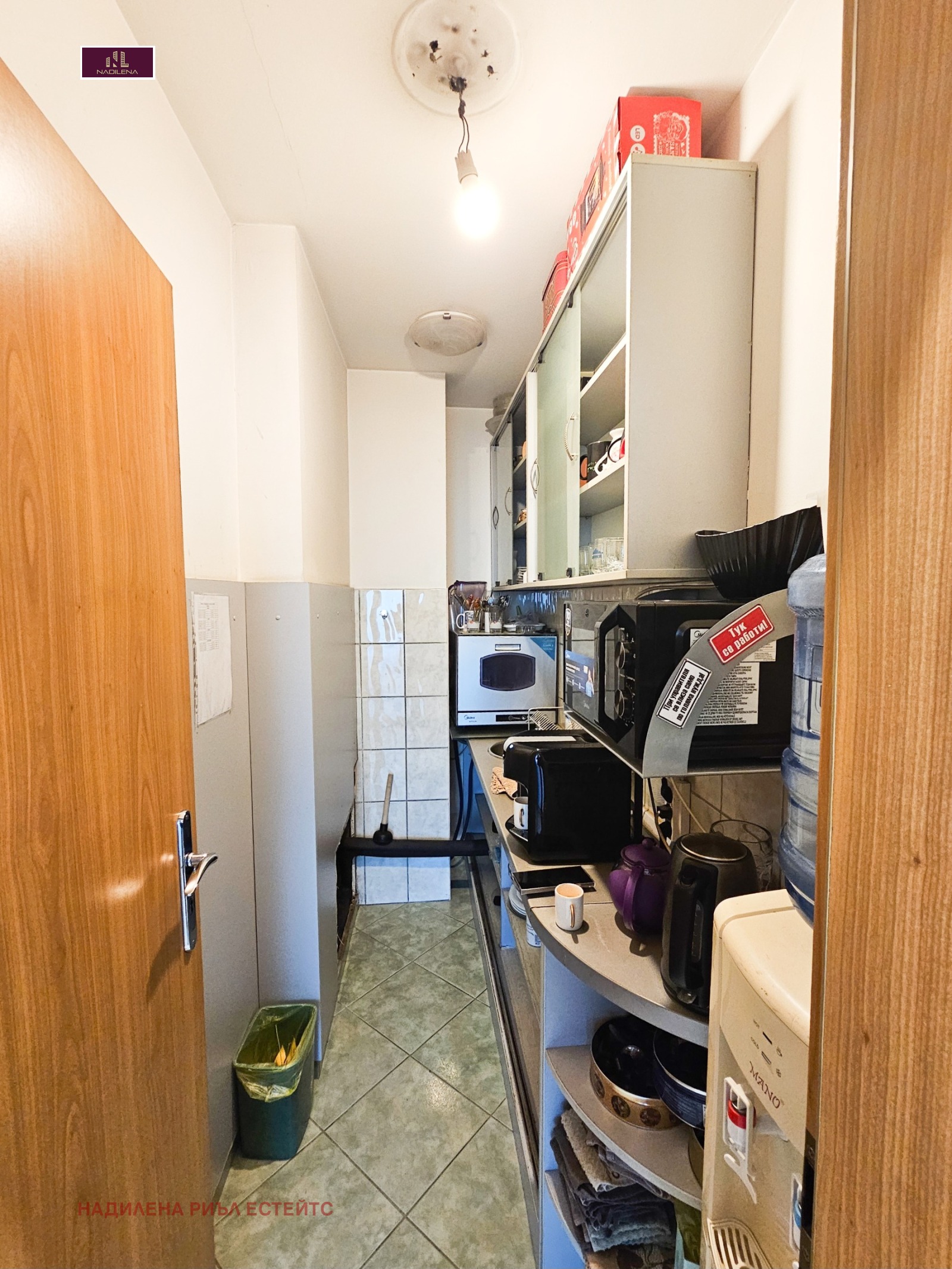 ���� ��� ���� ���� | Imot.bg � ����������� 12