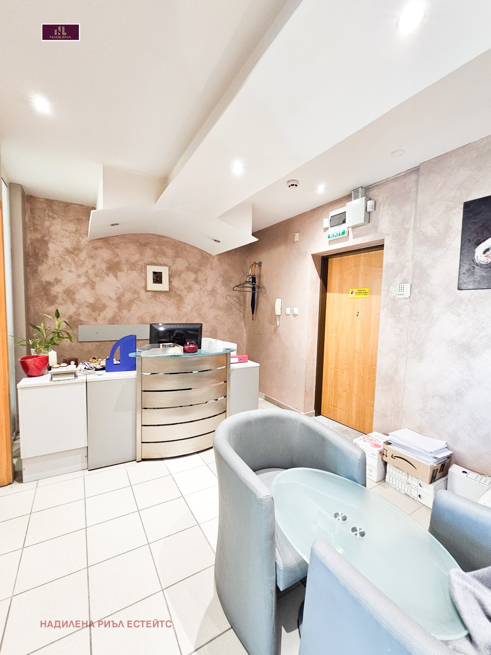 ���� ��� ���� ���� | Imot.bg � ����������� 16