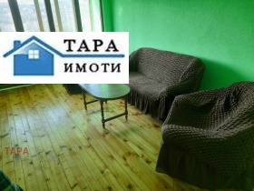���� ��� ���� 2-����� | Imot.bg � ����� ������ 5