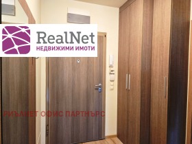 ���� ��� ���� 2-����� | Imot.bg � ����� ������ 8