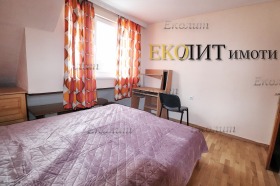 ���� ��� ���� 2-����� | Imot.bg � ����� ������ 4