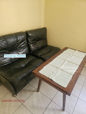 ���� ��� ���� 4-����� | Imot.bg � ����� ������ 7