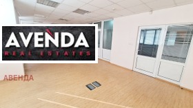 Office Druzhba 2, Sofia