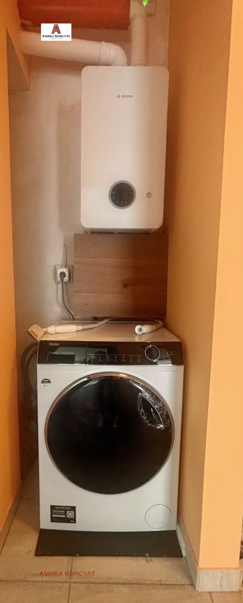 В аренду  2 спальни София , Драгалевци , 83 кв.м | 64732393 - изображение [14]