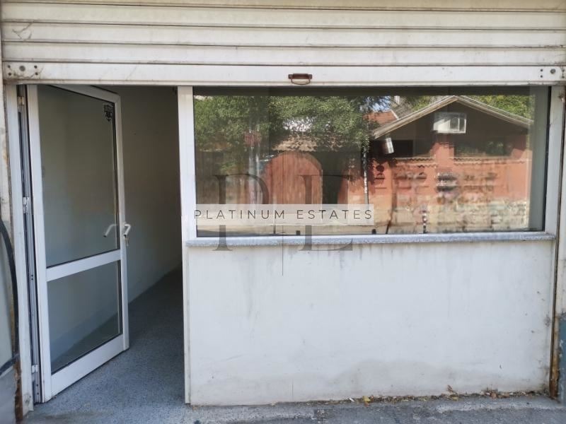 ���� ��� ���� ���� | Imot.bg � ����������� 4