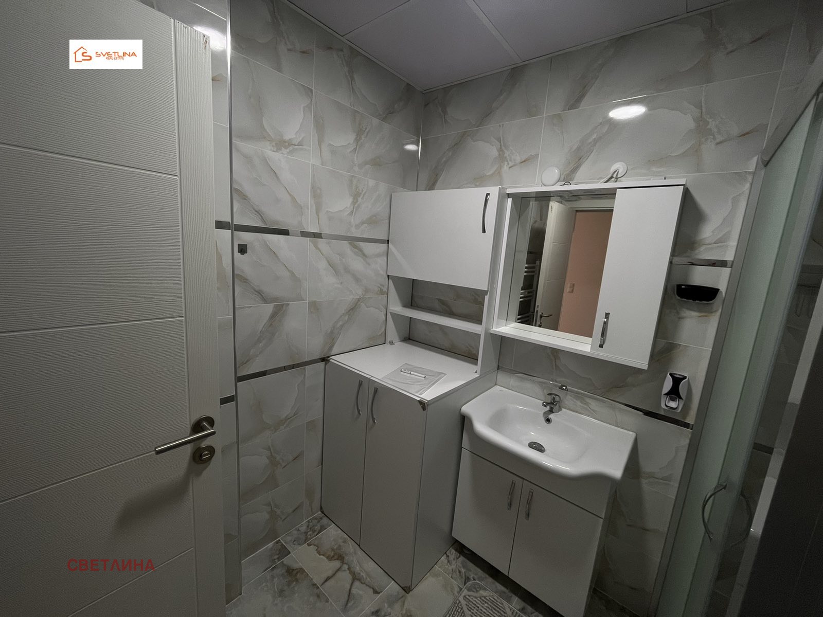 ���� ��� ���� 2-����� | Imot.bg � ����������� 14