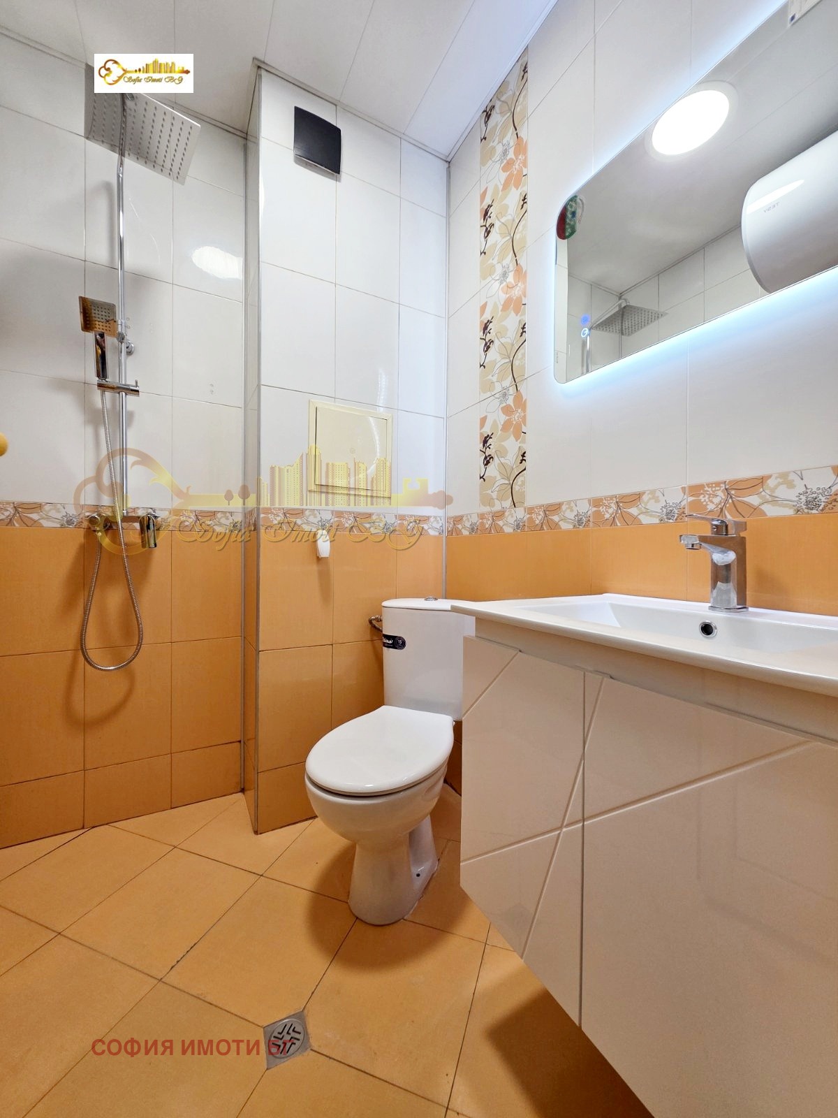 ���� ��� ���� 3-����� | Imot.bg � ����������� 8