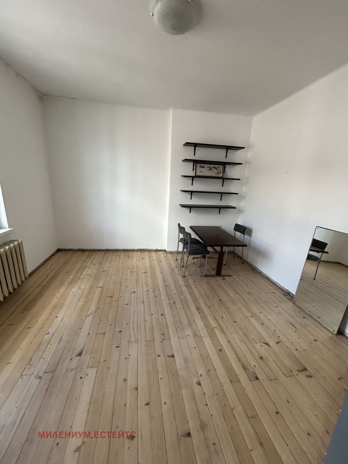 ���� ��� ���� ���� | Imot.bg � ����������� 3