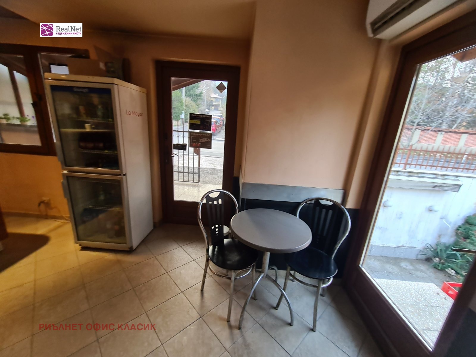 ���� ��� ���� ������� | Imot.bg � ����������� 2