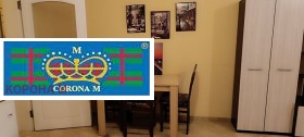    2- | Imot.bg    5
