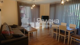 2 sovrum Centar, Sofia