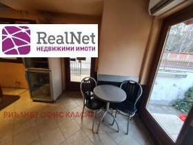 ���� ��� ���� ������� | Imot.bg � ����� ������ 2