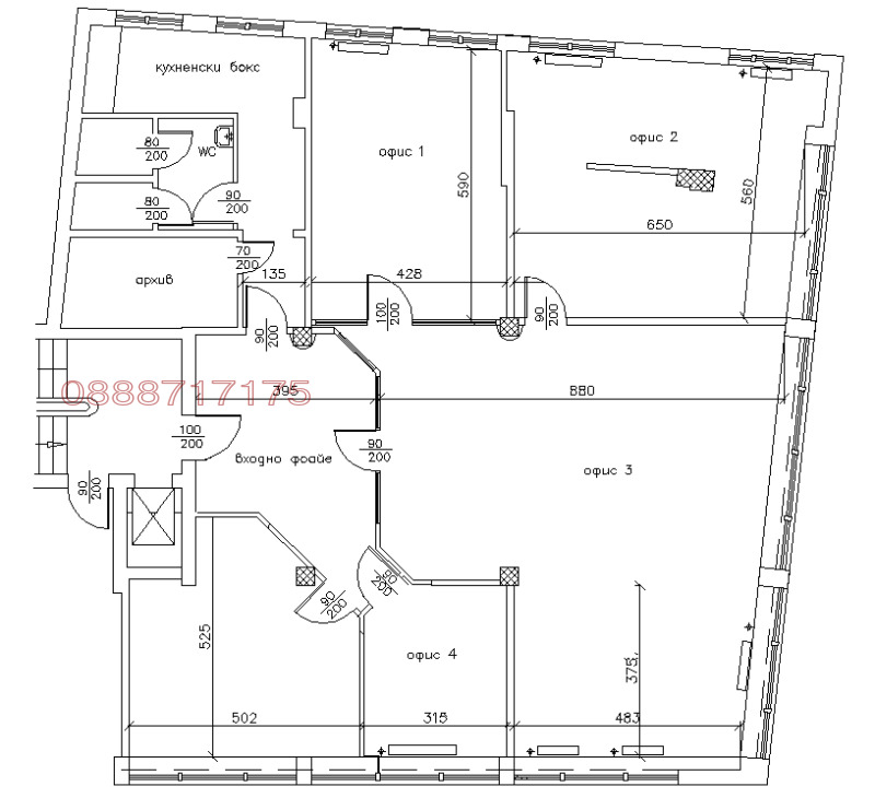 Дава под наем ОФИС, гр. София, Център, снимка 10 - Офиси - 53591043