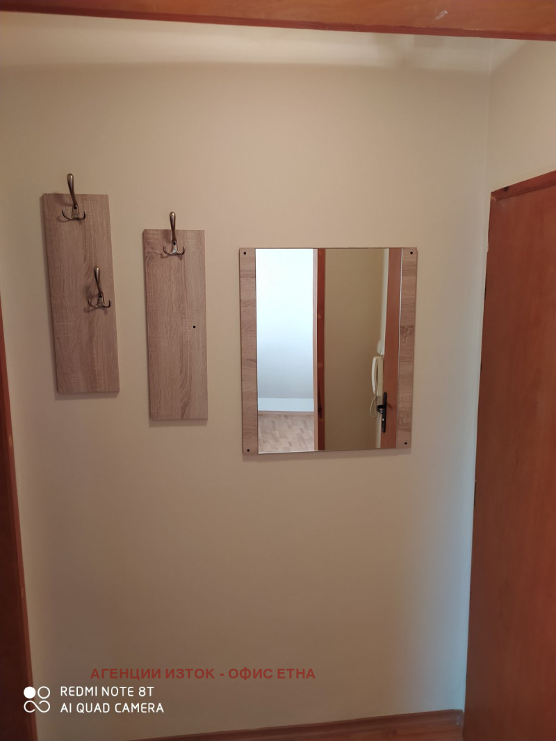 Do wynajęcia  Strych Sofia , Mladost 1 , 40 mkw | 78229960 - obraz [2]