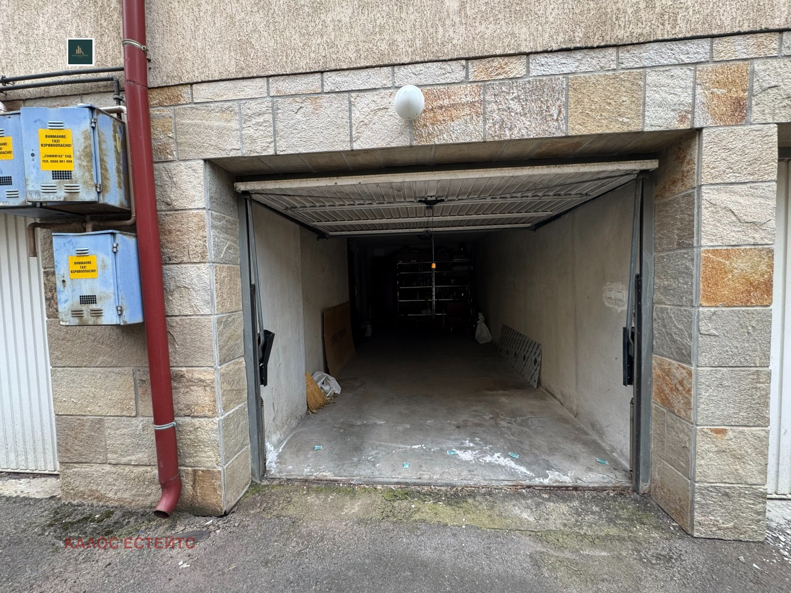 Дава под наем ГАРАЖ, ПАРКОМЯСТО, гр. София, Манастирски ливади, снимка 3 - Гаражи и паркоместа - 54121056