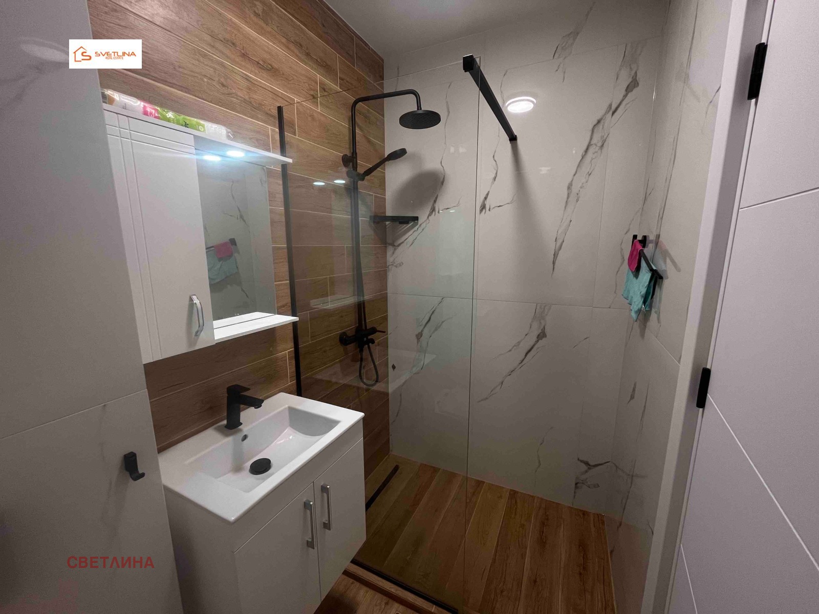 ���� ��� ���� 1-����� | Imot.bg � ����������� 5