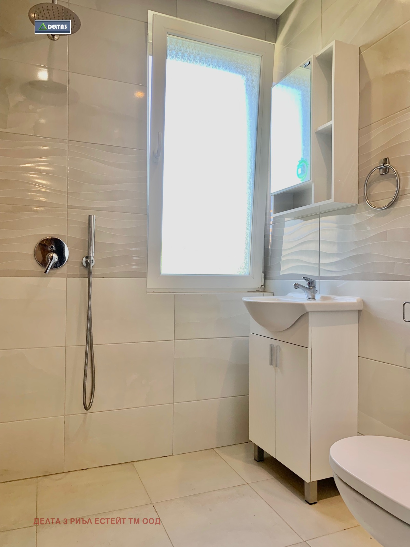 ���� ��� ���� 2-����� | Imot.bg � ����������� 5
