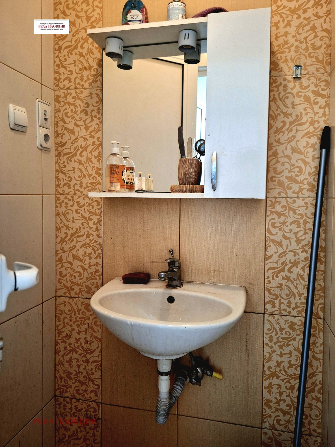 ���� ��� ���� ������� | Imot.bg � ����������� 7