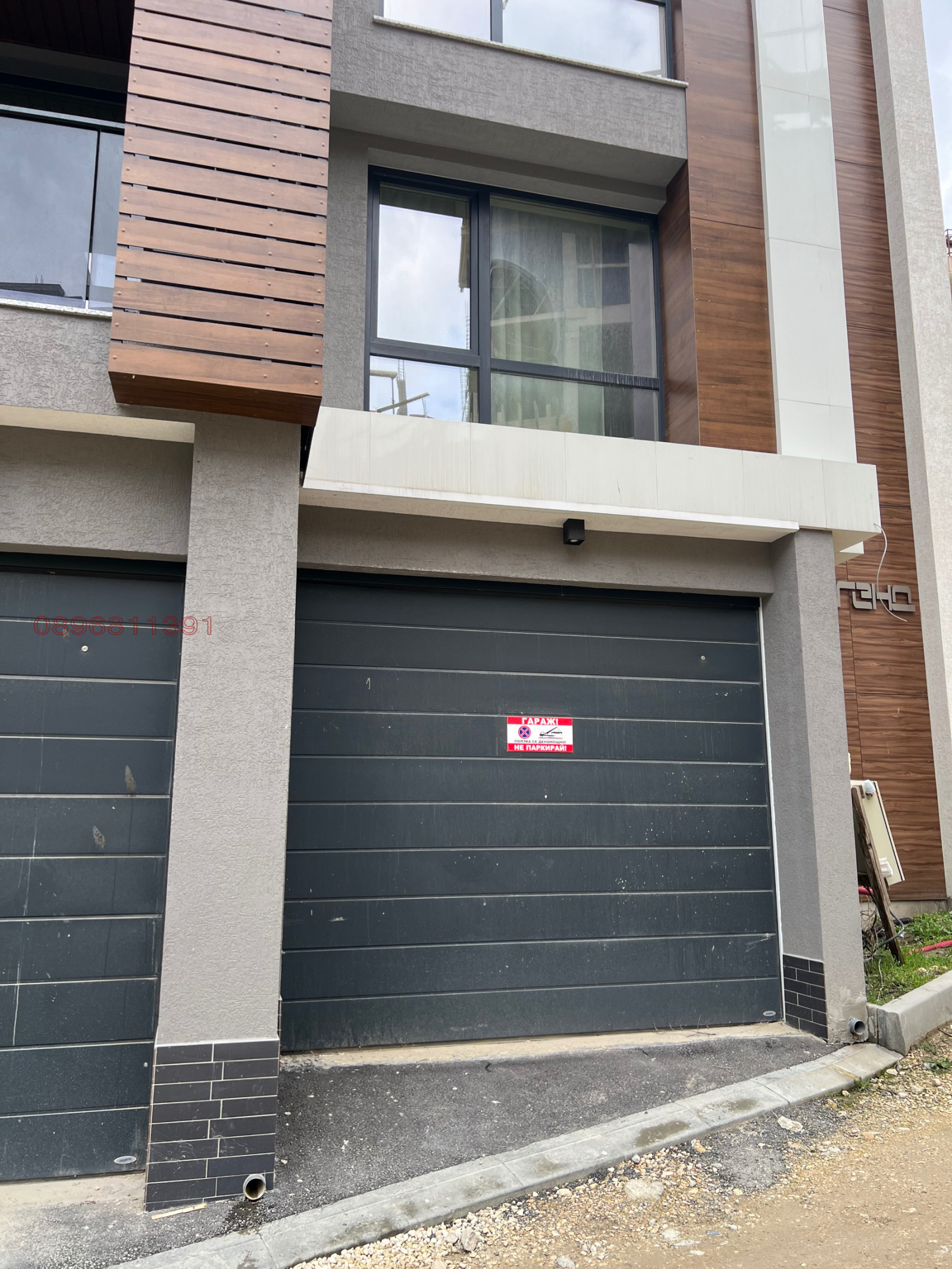 ���� ��� ���� ����� | Imot.bg � ����������� 2