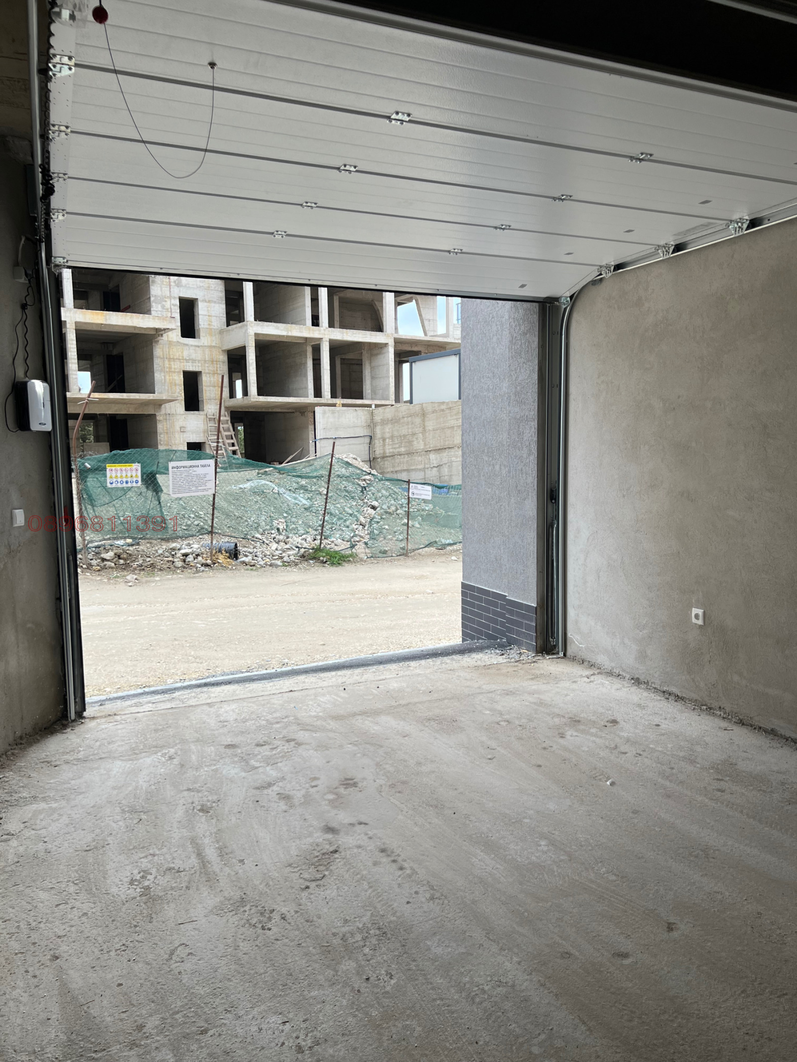 ���� ��� ���� ����� | Imot.bg � ����������� 6