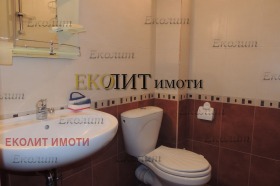    2- | Imot.bg    3