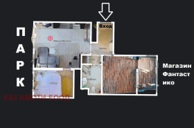 ���� ��� ���� 2-����� | Imot.bg � ����� ������ 16