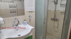 ���� ��� ���� 2-����� | Imot.bg � ����� ������ 12