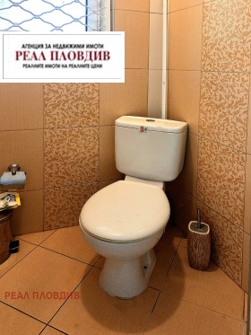 ���� ��� ���� ������� | Imot.bg � ����� ������ 11