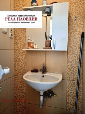���� ��� ���� ������� | Imot.bg � ����� ������ 7