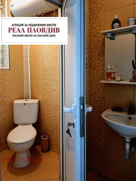 ���� ��� ���� ������� | Imot.bg � ����� ������ 6