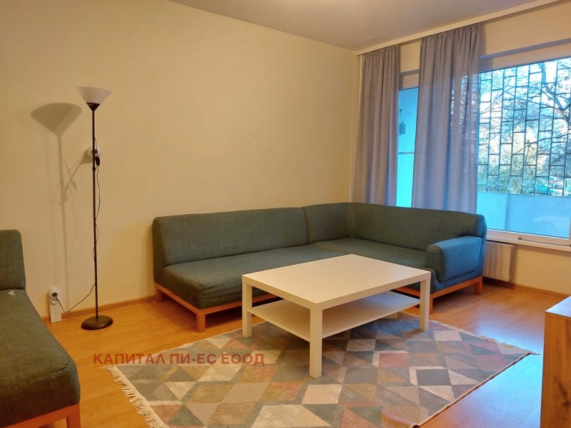 Дава под наем 2-СТАЕН, гр. София, Гео Милев