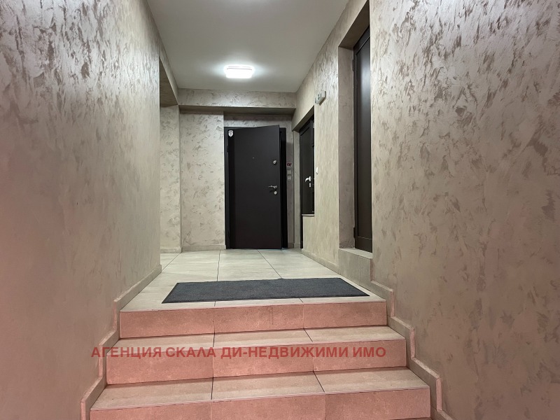 Дава под наем  Офис град София , Център , 100 кв.м | 93586262