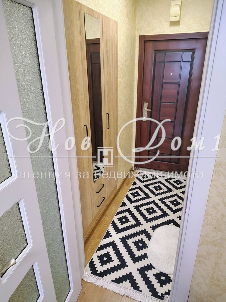���� ��� ���� 1-����� | Imot.bg � ����������� 7