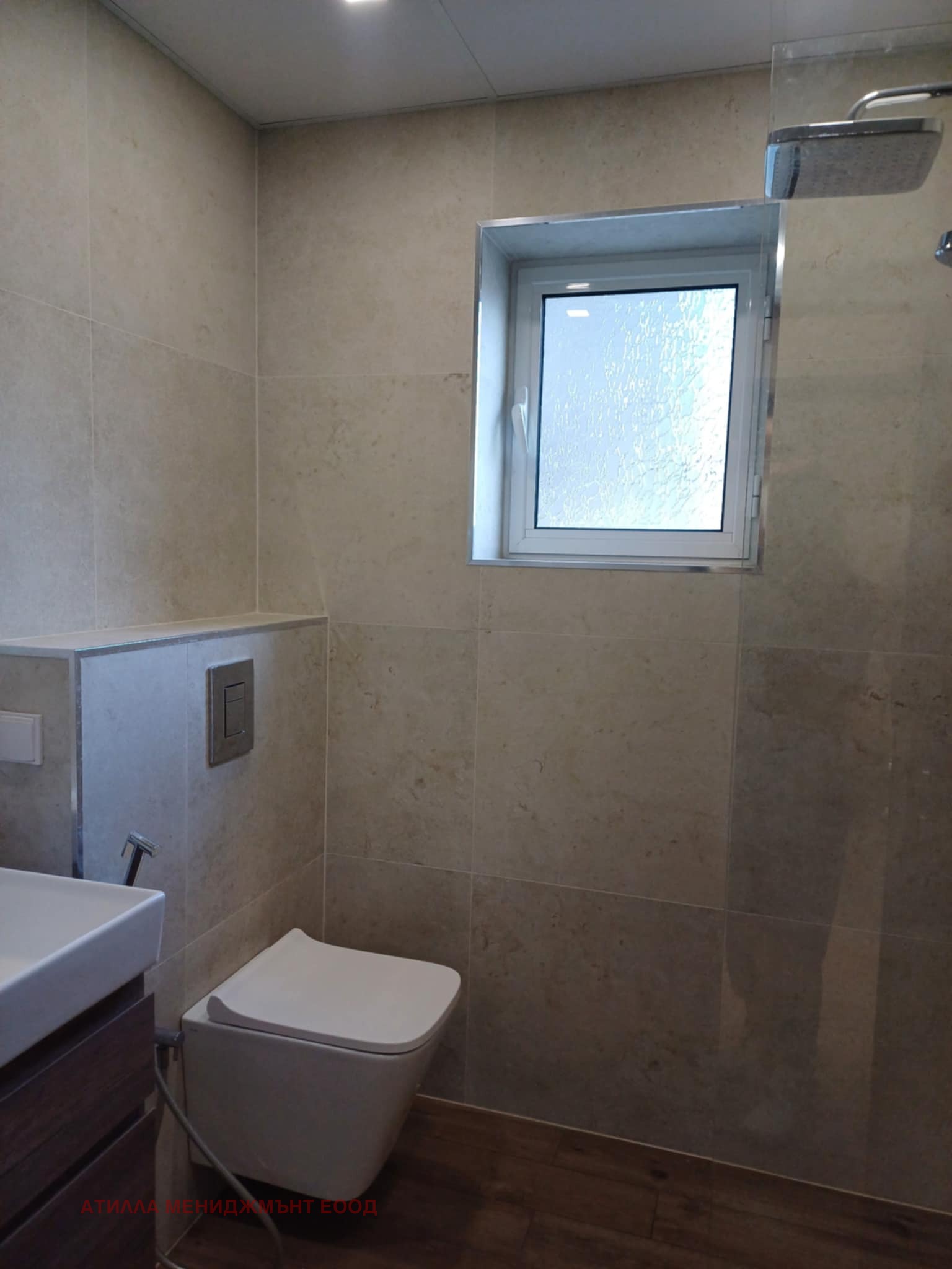 ���� ��� ���� 2-����� | Imot.bg � ����������� 12