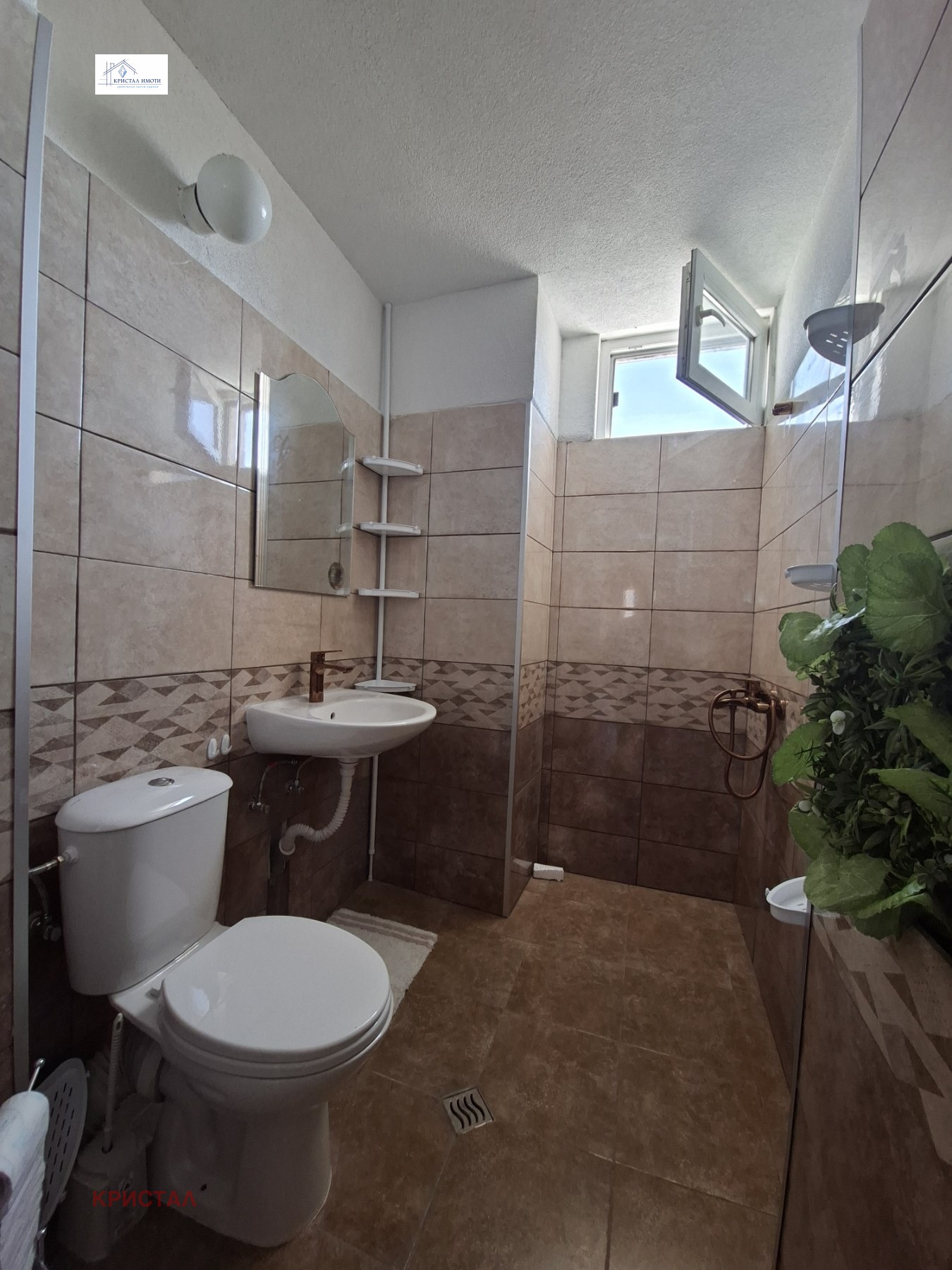 ���� ��� ���� 2-����� | Imot.bg � ����������� 7