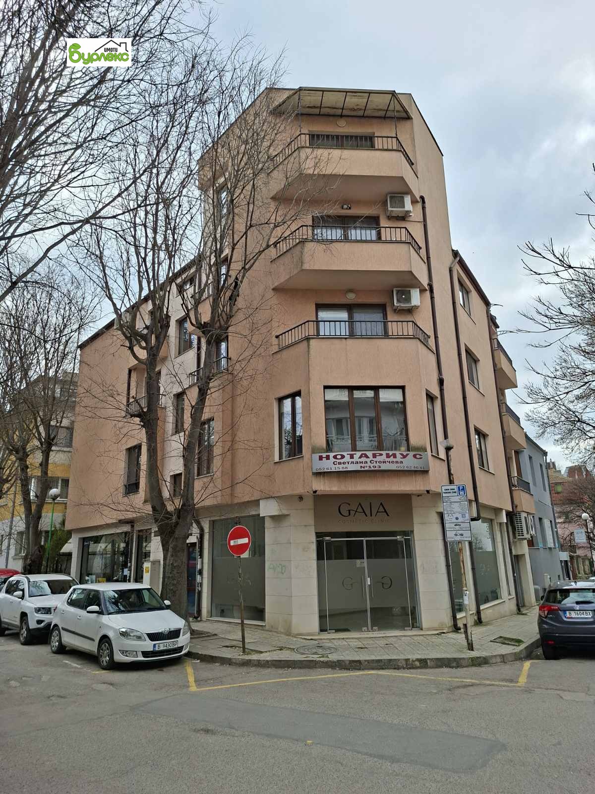 ���� ��� ���� 3-����� | Imot.bg � ����������� 1