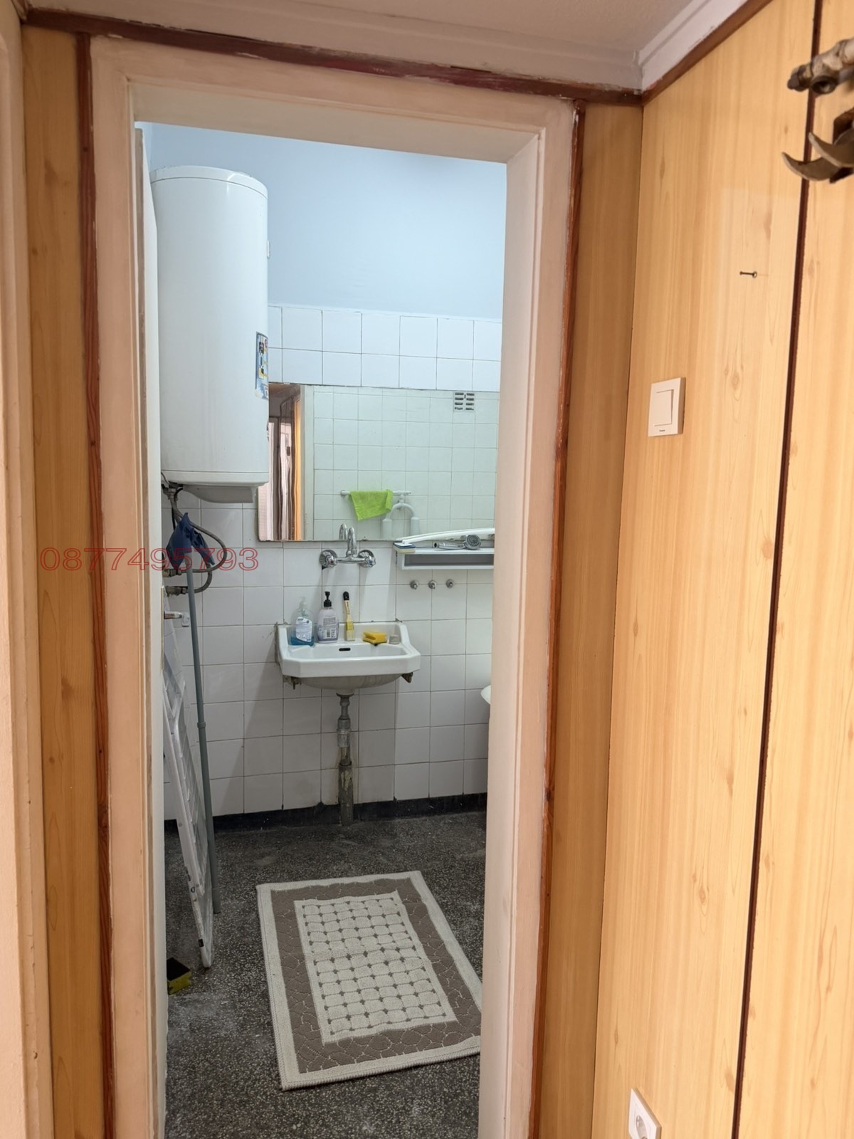 ���� ��� ���� 3-����� | Imot.bg � ����������� 6