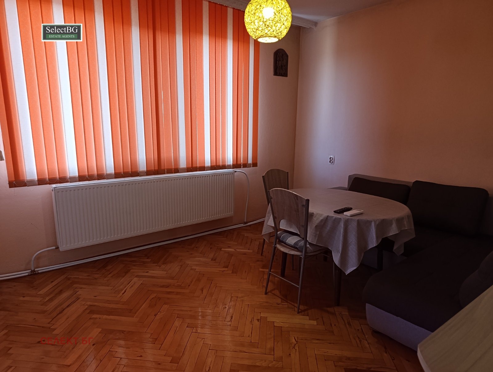 ���� ��� ���� ���������� | Imot.bg � ����������� 5