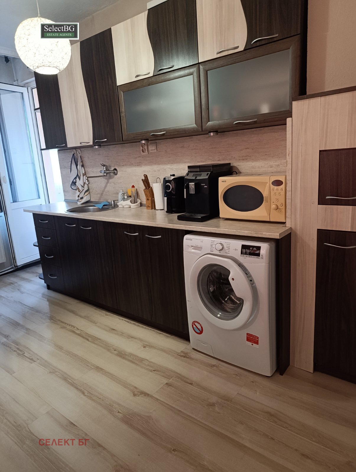 ���� ��� ���� ���������� | Imot.bg � ����������� 2