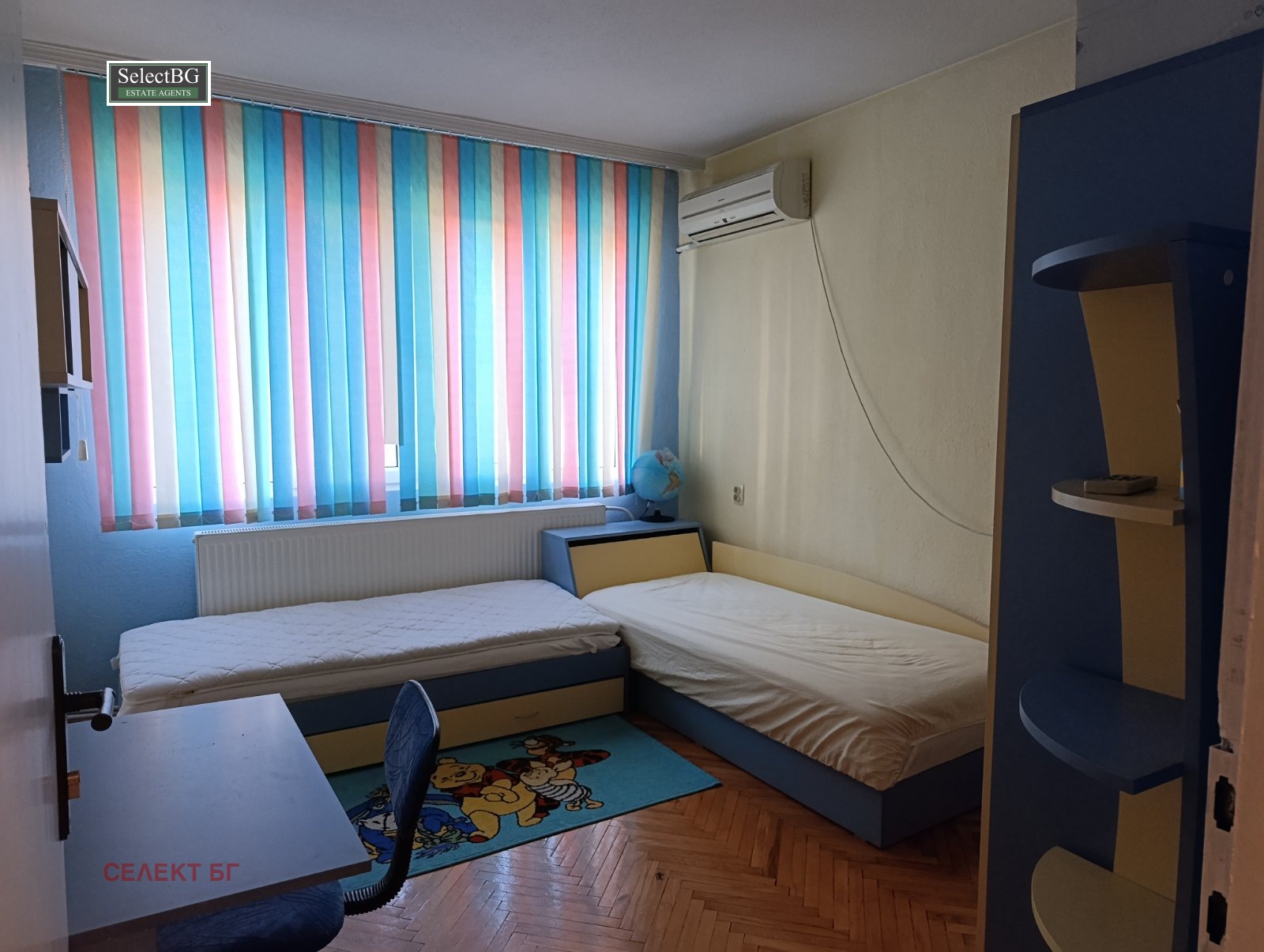 ���� ��� ���� ���������� | Imot.bg � ����������� 9