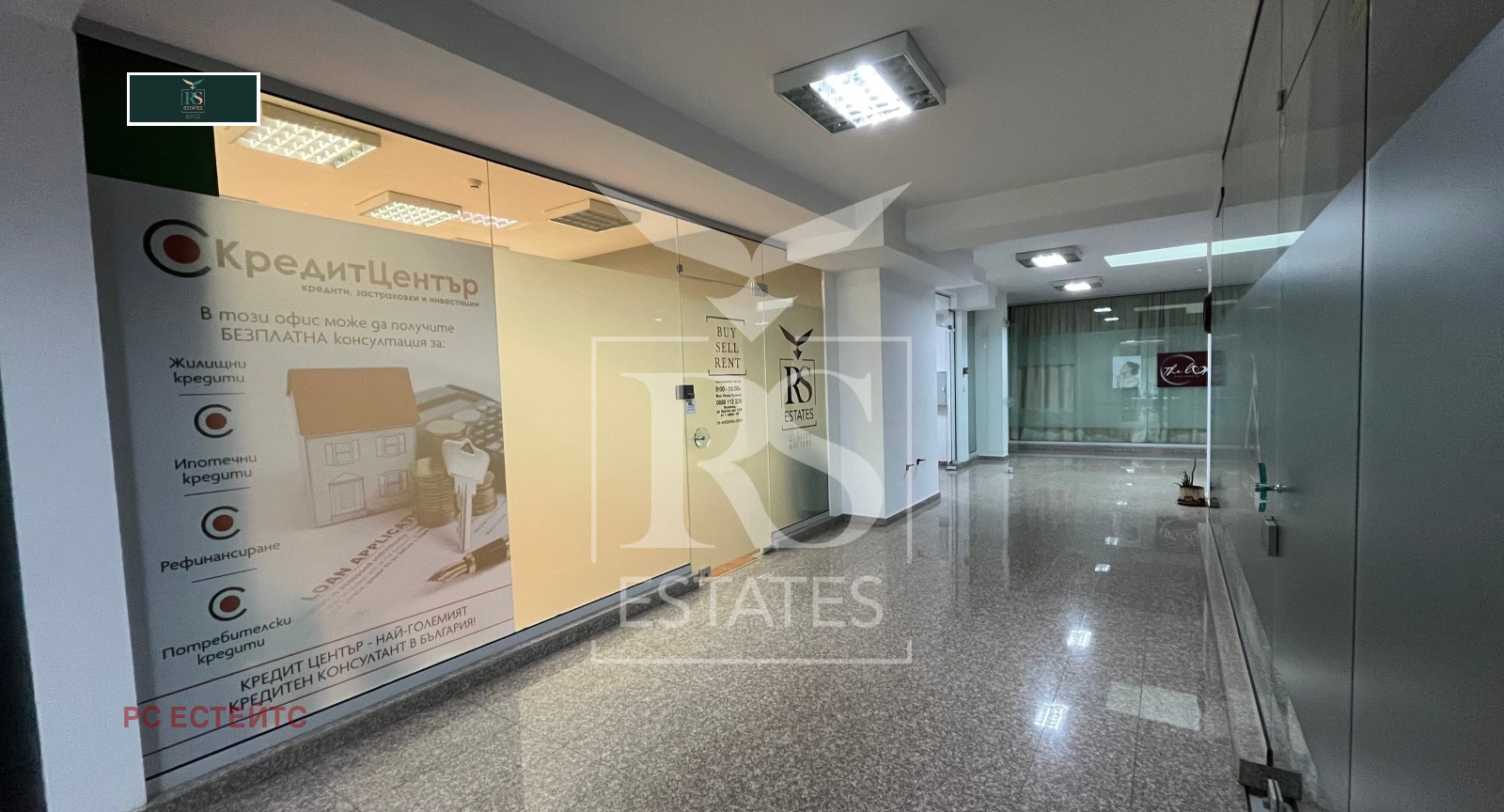 Дава под Наем ОФИС | Imot.bg — изображение 10