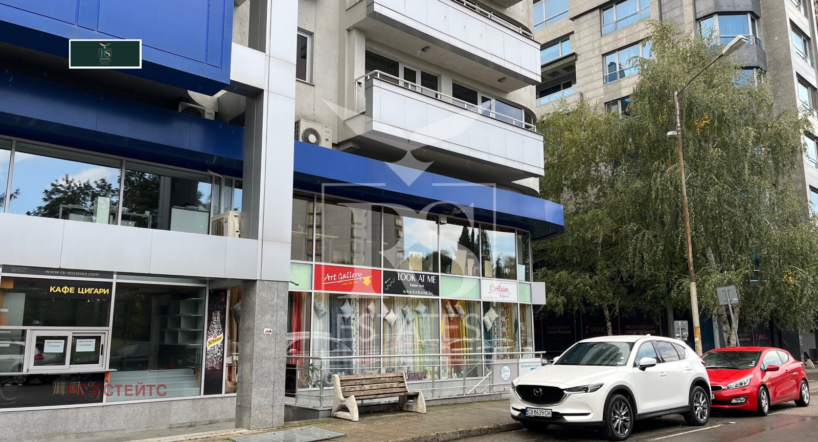 Дава под Наем ОФИС | Imot.bg — изображение 6