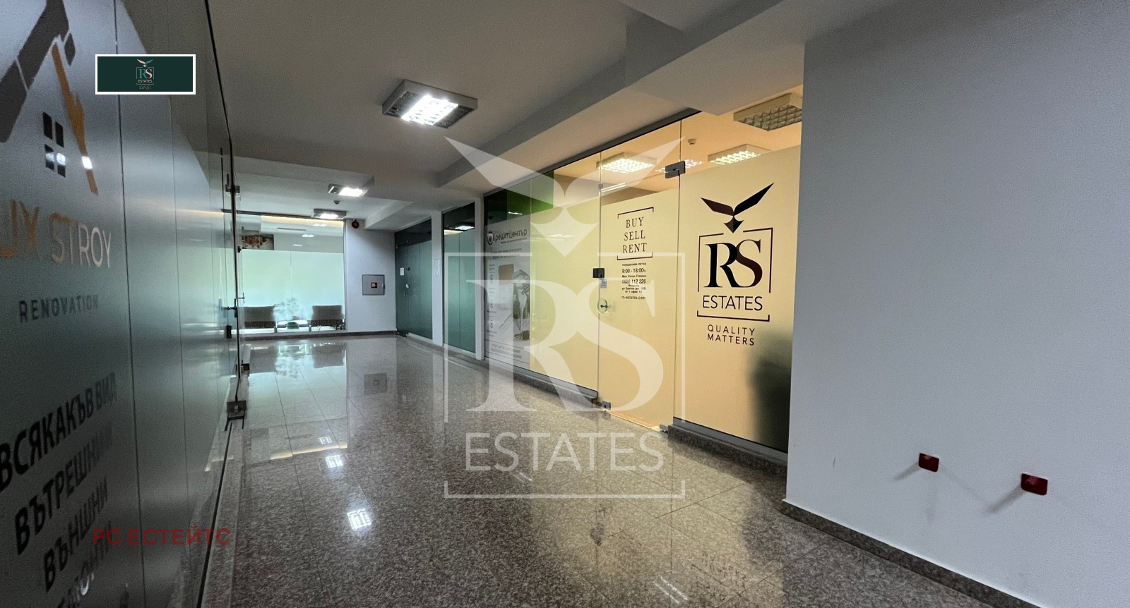 Дава под Наем ОФИС | Imot.bg — изображение 8