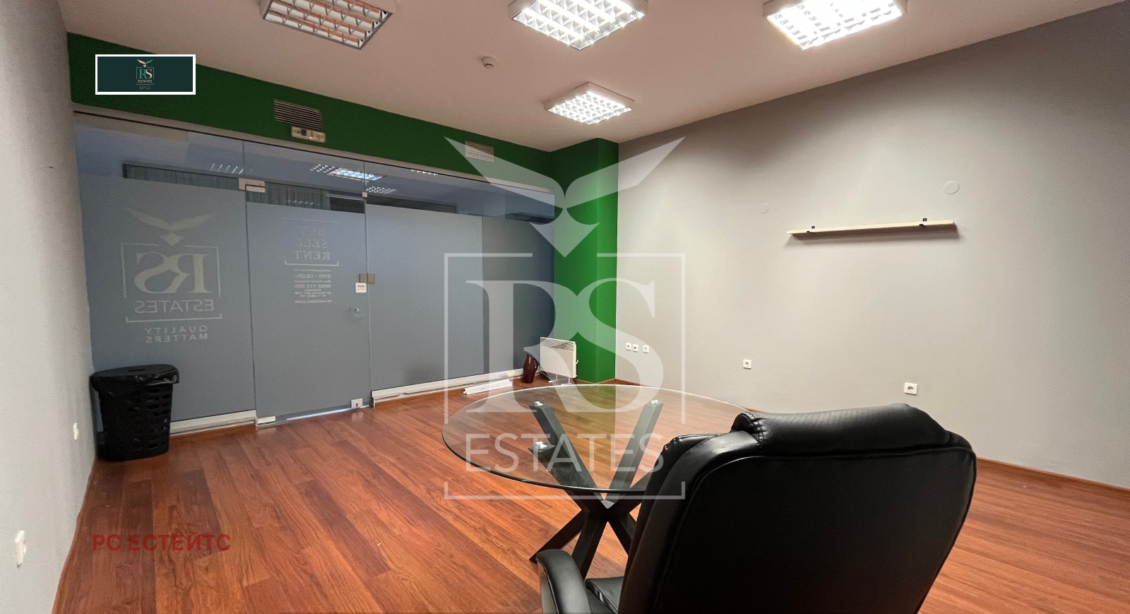 Дава под Наем ОФИС | Imot.bg — изображение 4